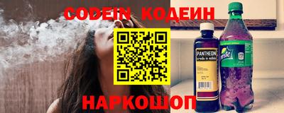 МДПВ Краснодар