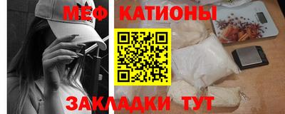 МДПВ Краснодар