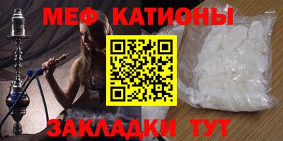 МДПВ Краснодар