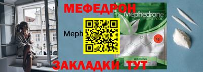 шишки Краснознаменск