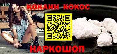 метадон Краснокаменск