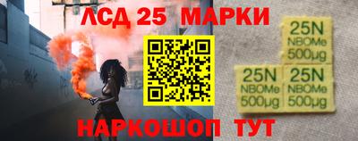МДПВ Краснодар