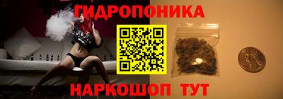 метадон Краснокаменск