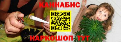 шишки Краснознаменск