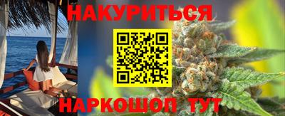 МДПВ Краснодар