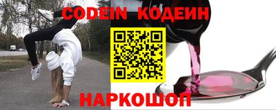 МДПВ Краснодар