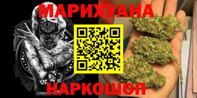 шишки Краснознаменск