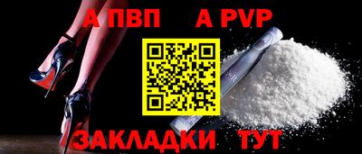 МДПВ Краснодар