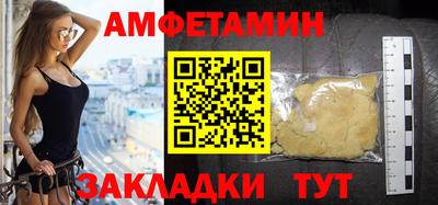 МДПВ Краснодар