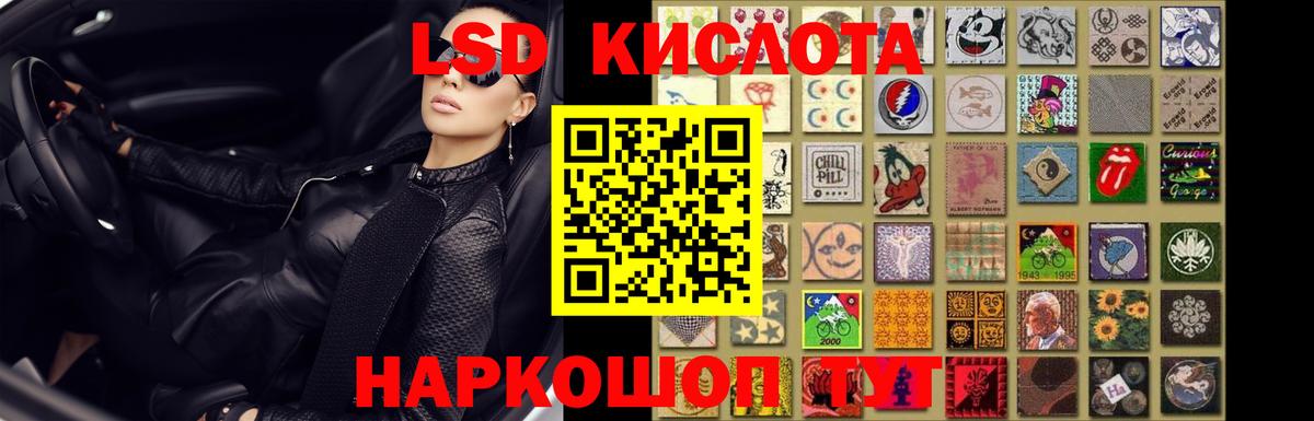 ЛСД экстази ecstasy  Вход с VPN  ЛСД экстази ecstasy  MEGA сайт  Дубна 